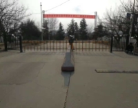 智能停車收費系統(tǒng)